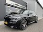 BMW X5 xDrive45e 394PK High Executive M-Sport (PANO|DRIVING ASSIST PROF.|HK|LASER|22"|TREKHAAK)