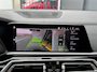 BMW X5 xDrive45e 394PK High Executive M-Sport (PANO|DRIVING ASSIST PROF.|HK|LASER|22"|TREKHAAK)