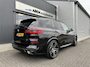 BMW X5 xDrive45e 394PK High Executive M-Sport (PANO|DRIVING ASSIST PROF.|HK|LASER|22"|TREKHAAK)
