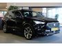 SEAT Tarraco 1.4 TSI e-Hybrid PHEV FR 245PK Pano Trekhaak Cam Elek Achterklep Memory Stoel ACC