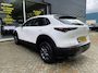 Mazda CX-30 2.0 SkyActiv-G