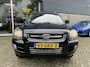 Kia Sportage 2.0 CVVT X-cite / Airco / Leder/ Cruise / Stoelverw. / Trekhaak