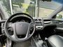 Kia Sportage 2.0 CVVT X-cite / Airco / Leder/ Cruise / Stoelverw. / Trekhaak