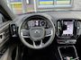 Volvo XC40 1.5 T2 R-Design | 1E EIGENAAR | 3/6/12MND GARANTIE | AUTOMAAT | PANO | LED | DAB | CRUISE | CARPLAY | STOELVERWM | BLIS | HARMAN KARDON |