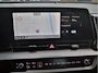 Kia Sportage 1.6 T-GDi Hybrid GT-PlusLine | Panoramadak | Stoelventilatie | 360 Camera | Trekhaak | tot 10 jaar Garantie |