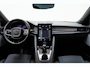 Polestar 2 Long Range Dual Motor Performance Pack 78kWh [ Panorama Trekhaak Warmtepomp ]