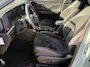 Hyundai Kona 1.6 GDI 141pk HEV N-Line | Premium audio | 360 camera | Bestuurdersstoel met geheugen | Adaptive cruise control | Dodehoek detectie | Full LED koplampen | Stoelverwarming | Stoelventilatie | Stuurverwarming
