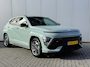 Hyundai Kona 1.6 GDI 141pk HEV N-Line | Premium audio | 360 camera | Bestuurdersstoel met geheugen | Adaptive cruise control | Dodehoek detectie | Full LED koplampen | Stoelverwarming | Stoelventilatie | Stuurverwarming