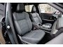 Mitsubishi Outlander 2.4 PHEV Black Edition All Seasons | Yamaha sound