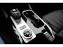 Mitsubishi Outlander 2.4 PHEV Black Edition All Seasons | Yamaha sound