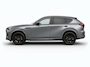 Mazda CX-60 2.5 e-SkyActiv PHEV Homura Plus | Modeljaar 2026| € 3.500,- VOORRAADKORTING