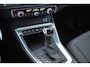 Audi Q3 35 TFSI S edition | Stoelverwarming | Carplay | S-Line |