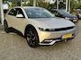Hyundai Ioniq 5 Connect 58 kWh | LED | SOH 98,9 | Warmtepomp | Apple/Android | Stuur- en stoelverwarming | Adapt. Cruise | PDC incl. Camera