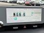 Hyundai Ioniq 5 Connect 58 kWh | LED | SOH 98,9 | Warmtepomp | Apple/Android | Stuur- en stoelverwarming | Adapt. Cruise | PDC incl. Camera