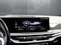 BMW X5 xDrive50e Launch Edition | M SPORT | LEDER | MEMORY | PANO-DAK | TREKHAAK | HEAD-UP | 360° CAMERA | ADAPT. CRUISE | NAVI | STOELVERK. |