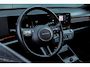 Hyundai Kona 1.6 GDI HEV Comfort N-line| ACC | 360° Camera |Stoelverwarming & ventilatie | Apple carplay |