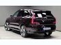Volvo EX90 Twin Motor Performance Ultra 6p. 111 kWh, B&W