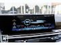 BMW X5 xDrive50e M-Sport Pro | Skylounge | Stoelkoeling