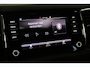 Skoda Kodiaq 1.5 TSI Sportline Business Cruise Control, Apple Carplay, Full Map, Alcantara