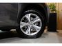 Lexus NX 300h AWD President Line *Levinson*Schuifdak*St. Ventilatie*360 Camera*