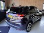 Honda HR-V 1.5 i-VTEC Executive LED/TREKHAAK/STOELVERWARMING/LINEASSIST/NAVI