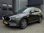 Mazda CX-5 2.5 SkyActiv-G 194 GT-M 4WD Trekhaak - Adaptieve Cruise Control