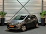 Hyundai ix20 1.6i i-Motion AIRCO/MULTIMEDIA/TREKHAAK/NAP/DEALER-ONDERHOUDEN/12-MND-GARANTIE