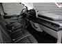 Ford E-Transit Custom 340 L2H1 Limited 71 kWh 218PK /JB- EDITION /CAMERA / 350KM RANGE / APPLE CARPLAY /DRIVERS- PACK /FULL OPTION