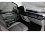 Ford E-Transit Custom 320 L2H1 Limited 71 kWh DC DUBBEL CABINE / JB- EDITION / CAMERA / 370KM RANGE / APPLE CARPLAY DRIVERS- PACK
