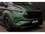 Ford E-Transit Custom 340 L2H1 Limited 71 kWh 218PK / JB- EDITION /CAMERA /350KM RANGE / APPLE CARPLAY /DRIVERS- PACK /FULL OPTION