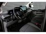 Ford E-Transit Custom 340 L2H1 Limited 71kWh 218PK /360 CAMERA /370KM RANGE /APPLE CARPLAY /DRIVERS- PACK /FULL OPTION /BLACK