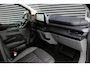 Ford E-Transit Custom 340 L2H1 Limited 71 kWh 218PK / JB-EDITION /CAMERA /370KM RANGE /APPLE CARPLAY /DRIVERS- PACK /FULL OPTION