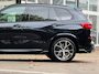 BMW X5 XDrive45e High Executive NLauto 100% Dealer ond. Drive Pilot Mpakket 400 PK Pano Luchtvering Headup