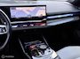 BMW M5 5-serie Touring AKRA|Keramisch|Carbon|Pano|Kuip|B&W