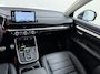Honda CR-V 2.0 Plug-In Hybrid 184pk 2WD CVT Elegance Tech