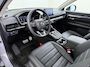Honda CR-V 2.0 Plug-In Hybrid 184pk 2WD CVT Elegance Tech