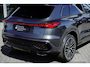 Audi Q5 e-hybrid quattro S edition 367PK | Luchtvering | Panoramadak | Trekhaak | Elektrische Stoelen | ACC Active Cruise Controle | Passagiersdisplay |