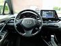 Toyota C-HR / C-HR+ 1.8 Hybrid Business Plus, CARPLAY/CLIMA/LMV/CAMERA