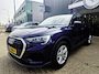 Audi Q3 40 TFSI S-Tronic Quattro | 190PK | Automaat | Navigatie | Cruise Control | 2100KG Trekgewicht |