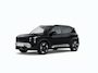 Kia EV2 Plus 42.2 kWh | Privacy Glass | Dual zone climate control | Stoel- en stuurwielverwarming | 18" lichtmetalen velgen | Regensensor |