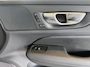 Volvo V60 2.0 T6 Recharge AWD Inscription Expression