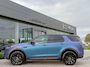 Land Rover Discovery Sport P300e 1.5 309pk AWD SE | Nieuw door ons geleverd | Wrap | Afn. trekhaak tot 1.600kg |