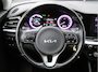 Kia Niro Hybrid 1.6 GDi PHEV DynamicPlusLine Camera-Carplay, Stoel- & Stuurvw, LMV, 2x PDC Herfst aanbieding!