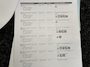 Mazda CX-3 2.0 SkyActiv-G 120 TS+ AUTOMAAT | NAVI | STOELVERW