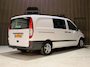 Mercedes-Benz Vito 110 CDI 320 Functional Lang Invalide voertuig/Lift/5pers+rolstoel/Eerste eigenaar.