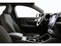Volvo C40 RECHARGE CORE 69 kWh -PANO.DAK|CRUISE|CARPLAY|TREKHAAK|19"ALL-SEASON|GOOGLE|SoH:97%