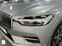 Volvo XC60 2.0 T8 Twin Engine AWD Inscription, luchtvering