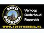 Volkswagen Arteon Shooting Brake 1.4 TSI eHybrid R-Line Business+ SOH 89% Pano Matrix LED
