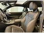 BMW 4-Serie Coupé 420i High Executive M-Pakket GARANTIE TOT 07-2032* . PANORAMA-DAK . PARKEERSENSOREN VOOR & ACHTER . STOELVERWARMING . 1E EIGENAAR! .