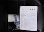 Volkswagen Tiguan 1.4 TSI 4Motion Highline Business R Gratis Afleverpakket! | Panoramadak | Leder |
